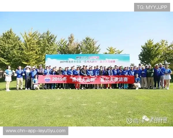 体育赛事票务创新方案提高观众黏性